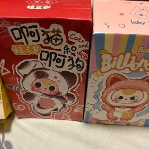 Adorable Panda-Themed Stuffed Animal Toy